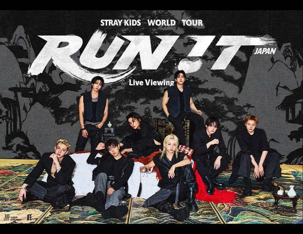 【抽選】Stray Kids World Tour <RUN IT JAPAN>   MUFGスタジアム スイートルーム 抽選無料ご招待